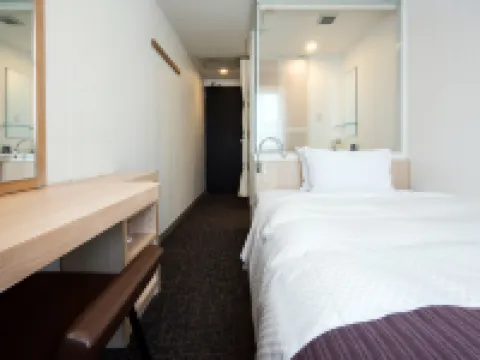 Nagasaki Bus Terminal Hotel Hotels near Ōura Cathedral