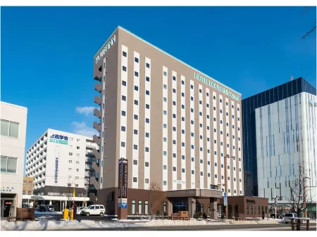 Hotel Route Inn Grand Kitami Ekimae