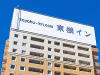 Toyoko Inn Jr Yokohama Sen Sagamihara Ekimae Hoteller i Minami Ward