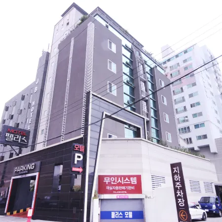 Ulsan Palace
