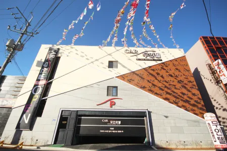 群山CAR自助入住汽車旅館