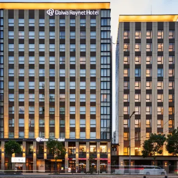 Daiwa Roynet Hotel Matsuyama Отели рядом с достопримечательностью «Храм Исите-дзи»