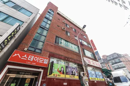 Busan Nampodong Stay Отели рядом с достопримечательностью «Museum of musical Instruments of the World»