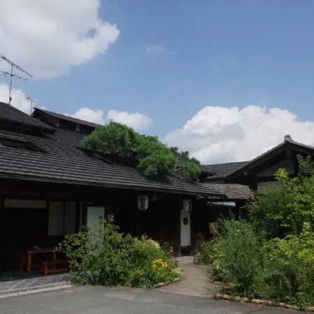 Araki Kousen Ryokan (Japanese-Style Hotel)