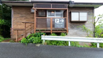 Chidorian Hotels in der Nähe von Iwagami Shrine