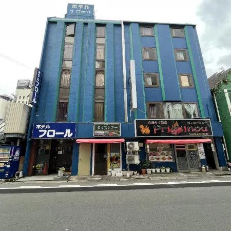 Hotel Flor
