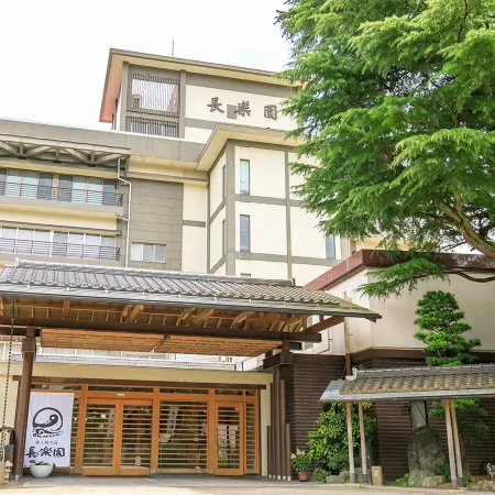 Tamatsukuri Onsen Yunosuke No Yado Chorakuen