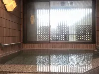 Shogetsu - Hot Springs