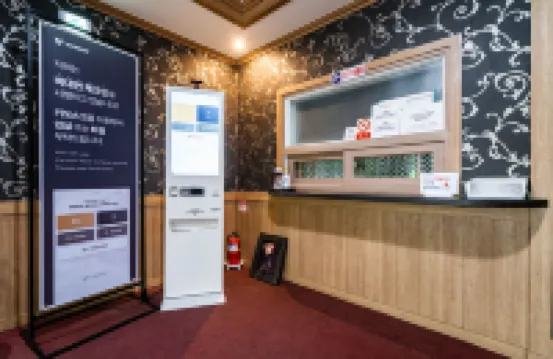 Buyeo Gudeorae 119 Beongil Motel - 汽車旅館