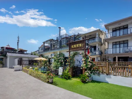 Suiyun Xianzhu Homestay (Caiyucun Road Branch) Отели рядом с достопримечательностью «Yuandang Lake»