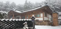Gurye Sosandang Pension (Hanok) Hotels in Gurye
