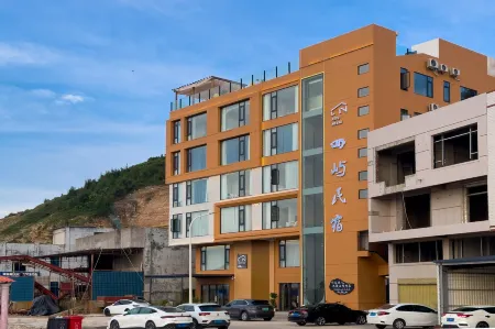Dongshan Siyu Hostel Отели рядом с достопримечательностью «Dongshan Island»