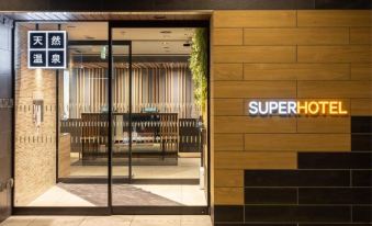 Super Hotel Ishikari