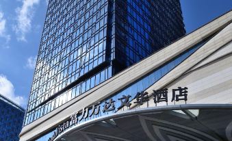 Wanda Vista Kunming