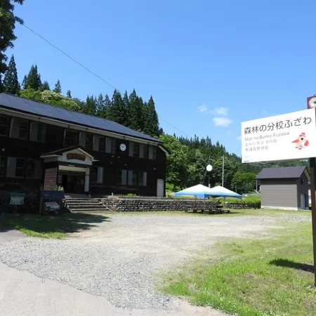 Mountain Village Life Lodging Experience Facility