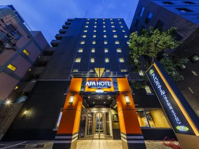 APA Hotel Hakata Ekimae 4chome Hotels in Fukuoka