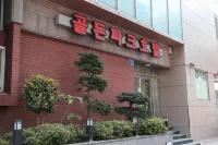 Golden Park Hotel Hotels in Jeju
