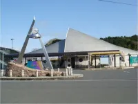 Old Folk House Goheiji
