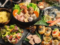 Glamping&Resort Wood Design Park Noma Hotel a Mihama