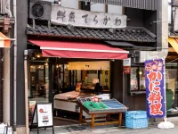 Kinosaki Terakawa