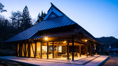 Setouchi Cominca Stays Hiroshima Kozakomori Hotels in Shobara