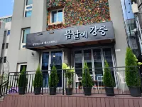 Gangneung Guesthouse Gangneung on a Spring Day