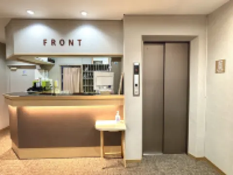 イーホテルワラビ 蕨市のホテル