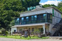 Miryang Kansanae and The People Pension Hotels near Wol-Yeonjeong