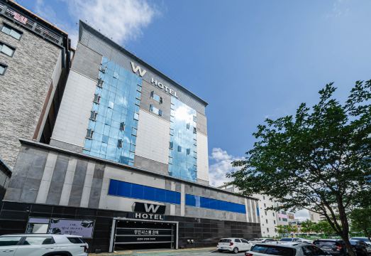 W호텔