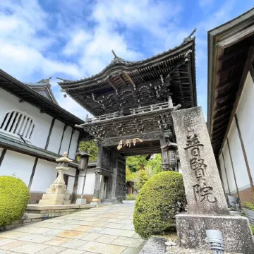 Koyasan Shukubo Fugenin