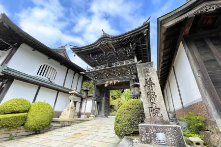 Koyasan Shukubo Fugenin