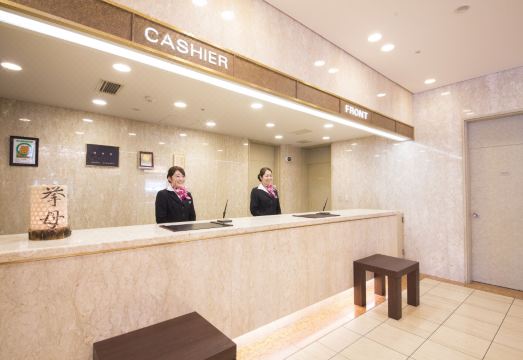 메이테츠 도요타 호텔 레스토랑