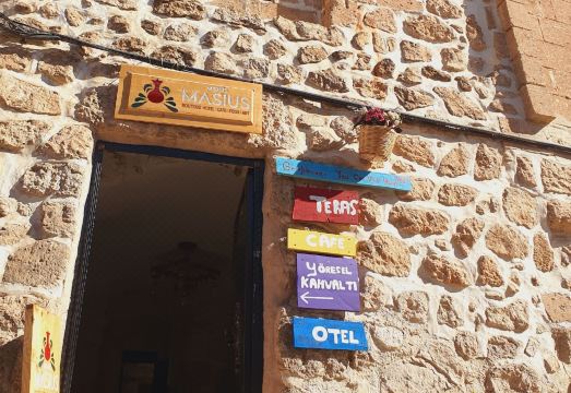 몬스 마시우스 루프탑 전망