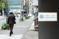 Hotel Axas Nihonbashi - Balkoner