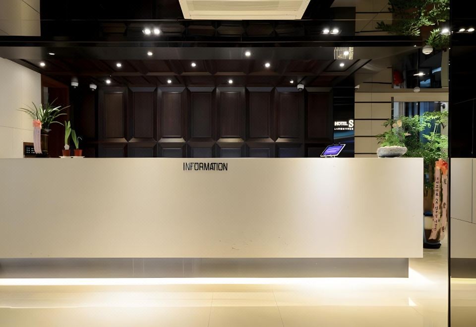 4. 라이프스타일 S..