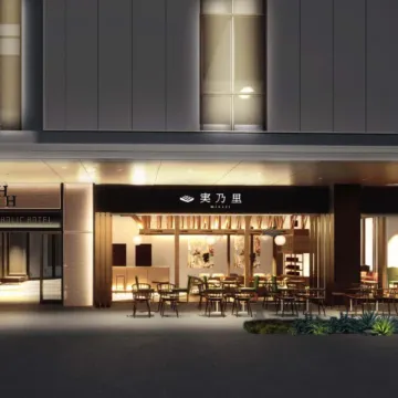 Akabane Holic Hotel Отели рядом с достопримечательностью «Акабане»
