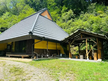 Suian Отели рядом со станцией JR otani station