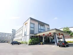 Borneo Emerald Hotel