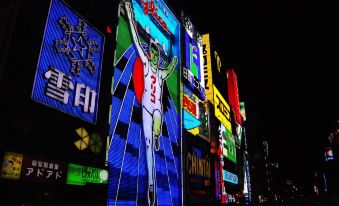 카오산 월드 덴노지 호스텔