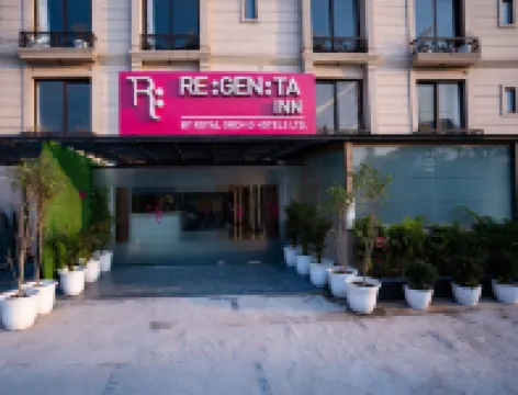 โรงแรม Regenta Inn Gurugram