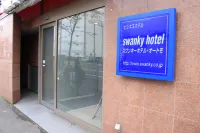 سوانكي هوتل أوتومو