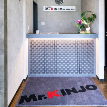 Mr. KINJO in Ishikawa Inter(Uruma City)