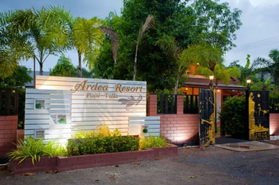 รูปภาพของอาเดียรีสอร์ท พูลวิลล่า