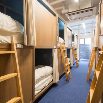 Tokyo Guest House ITABASHI-JUKU Отели рядом с достопримечательностью «Нэрима»