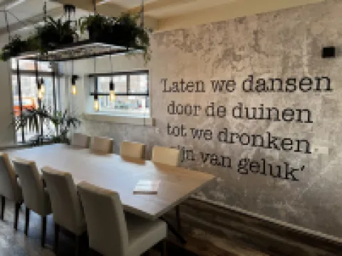 Hotel NAP Hotels in Terschelling