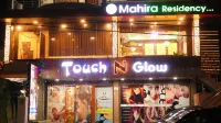 Mahira Residency