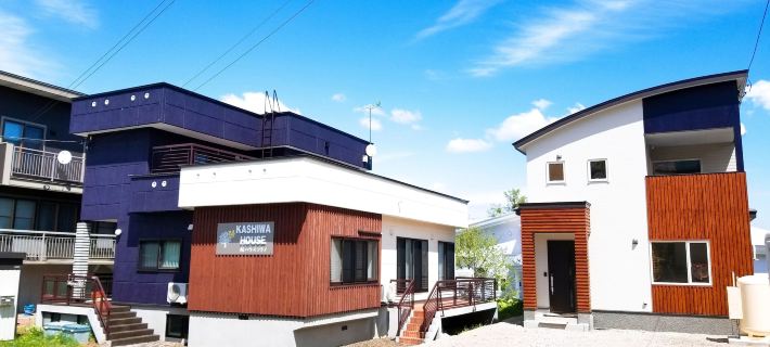 Kashiwa House Furano Hotel a Furano