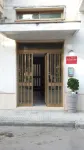 B&B 레오파르디