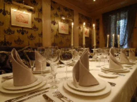 スイス ホテル リヴィウのホテル