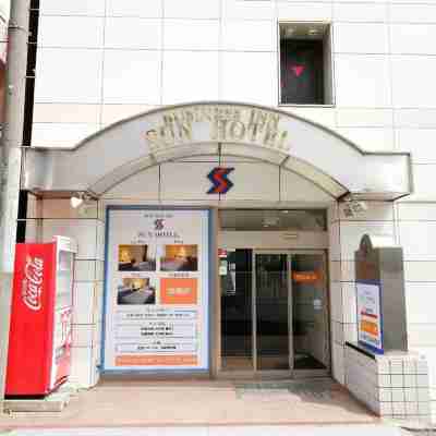 サンホテル Hotel Exterior